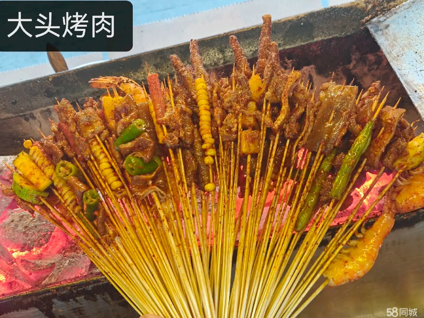 （转让)本人转地摊有空调有麻将机